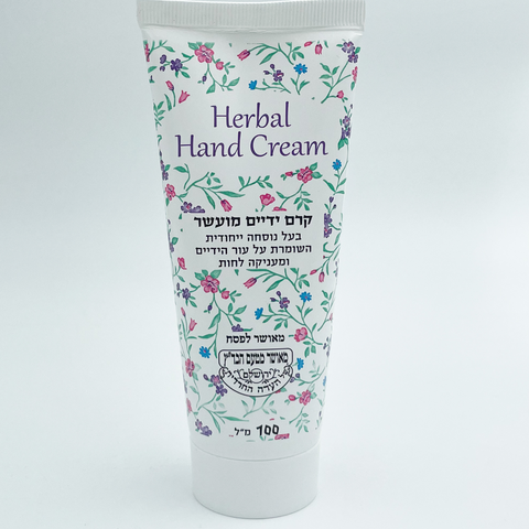 Kosher hand cream from Israel enrich with vitamin E