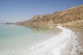 The Quest for Perfect Skin Ends Here: Top 3 Dead Sea Salt Products